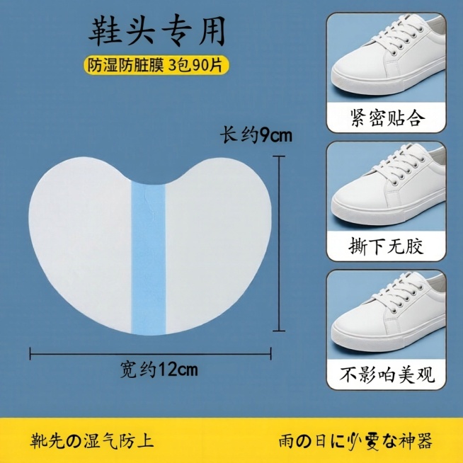 改成正楷自提预览效果