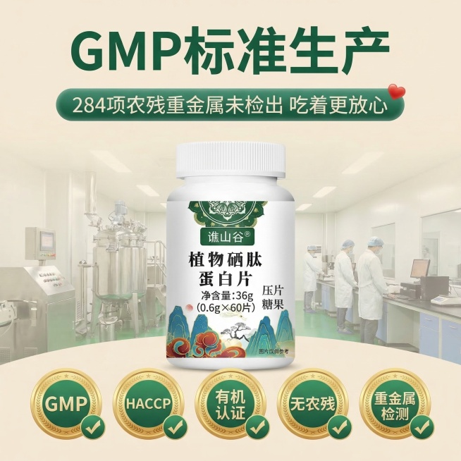 [垫图] https://gdesign-dam-hz.dancf.com/35837910752283707/76eb9aac8599475598eacd741f1b60a8.jpg
[主图主题]预览效果