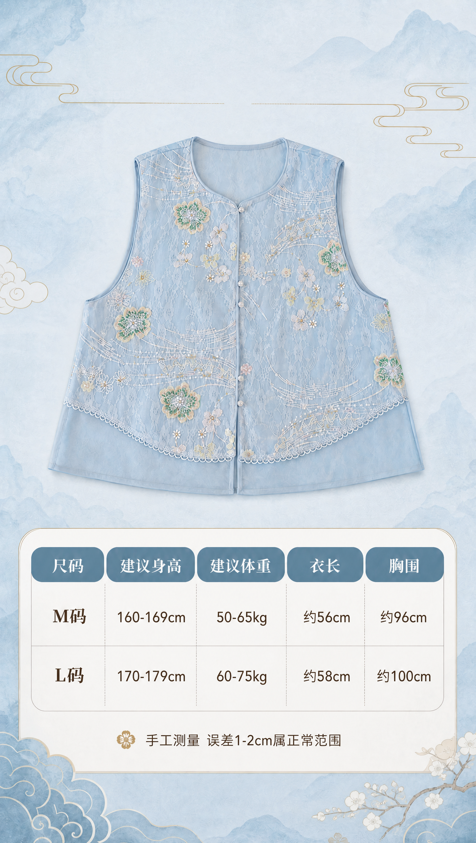 稿定 AI 图片作品 - 图片创意预览