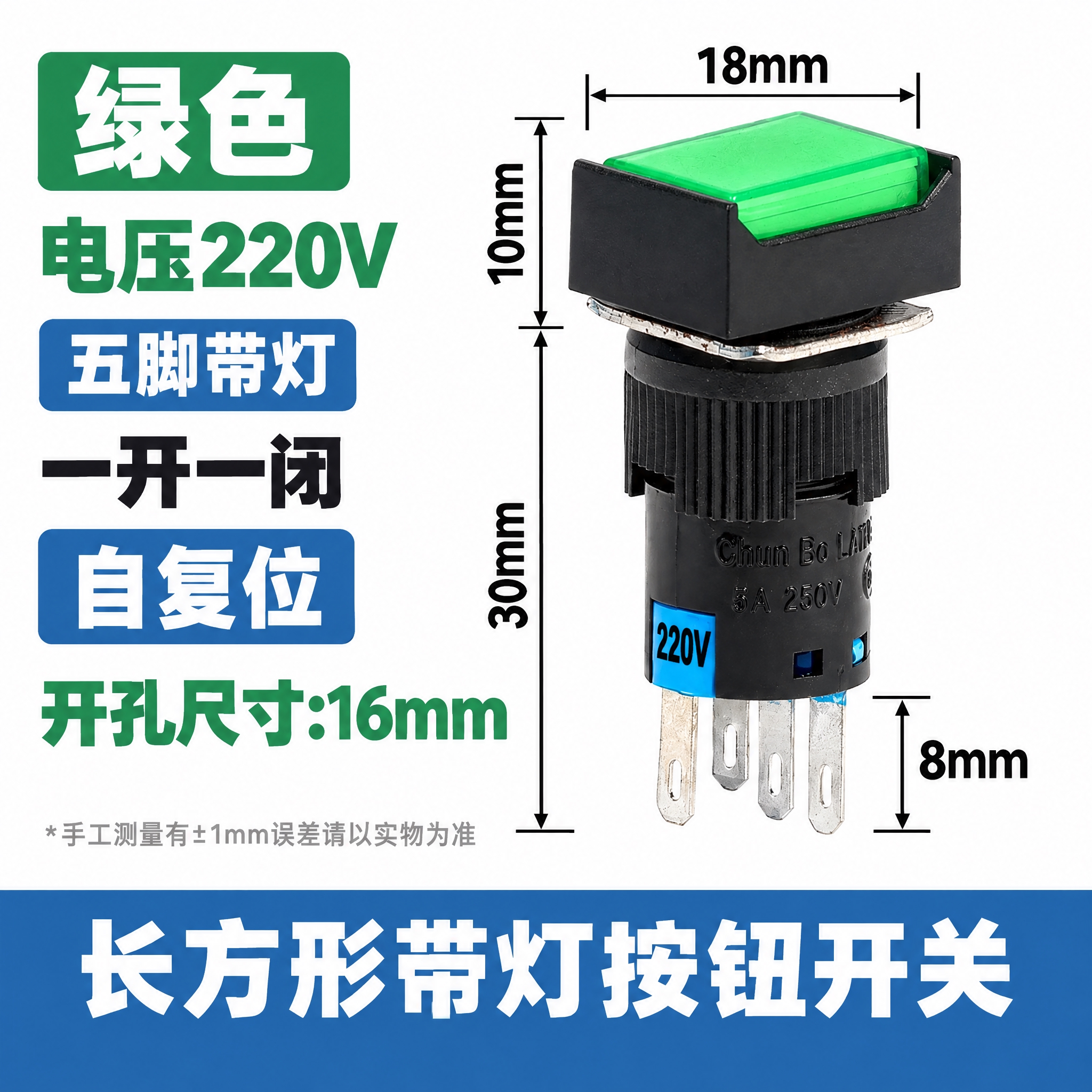 电商产品主图，800x800像素，纯白#FFFFFF背景。排版… - 图片创意预览