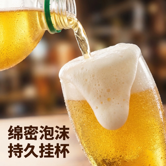 [垫图] https://gdesign-dam-hz.dancf.com/35907582865156109/e58d7415f7c94671a9c79efb46f1f907.png
[主图主题]预览效果