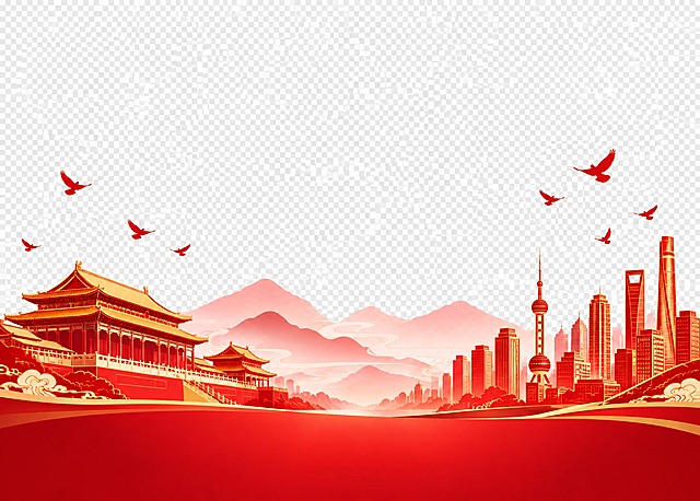 红金扁平插画风格，城市建筑天际线装饰图，底部是红色渐变地面，左侧有中式古典重檐宫殿建筑，右侧是现代高楼大厦建筑群，中间有淡粉色云雾山峦过渡，天空中飞翔着多只红色飞鸟剪影，整体色调为正红色与金色搭配，扁平矢量插画风格，简洁大气，画面上半部分保留大面积空白，透明背景，喜庆庄重的装饰风格