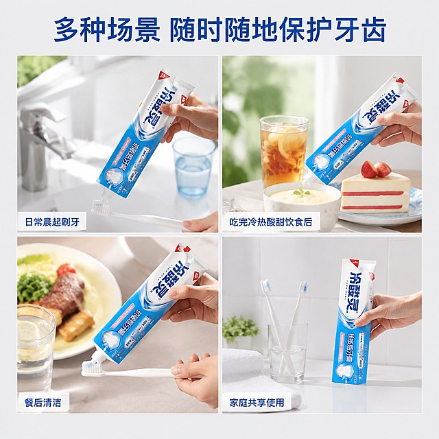 使用爆款主图复刻技能生成5张比例1:1的电商主图，适配平台为抖音，商品为「图片1」，参考图为「图片1」，商品卖点为 ，