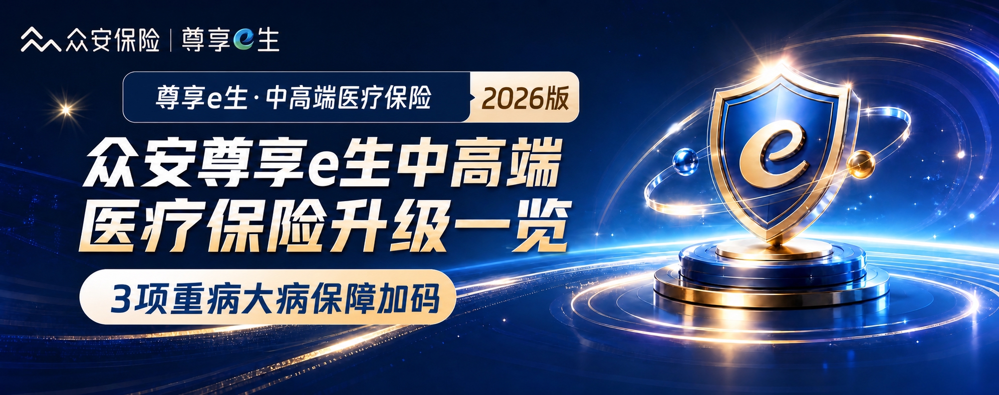 稿定 AI 图片作品 - 图片创意预览