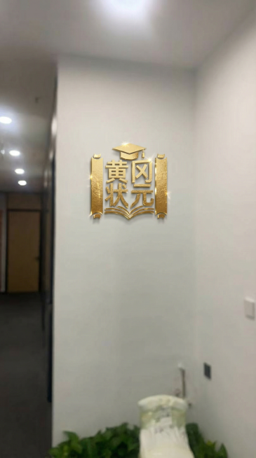 把第二张图片的预览效果