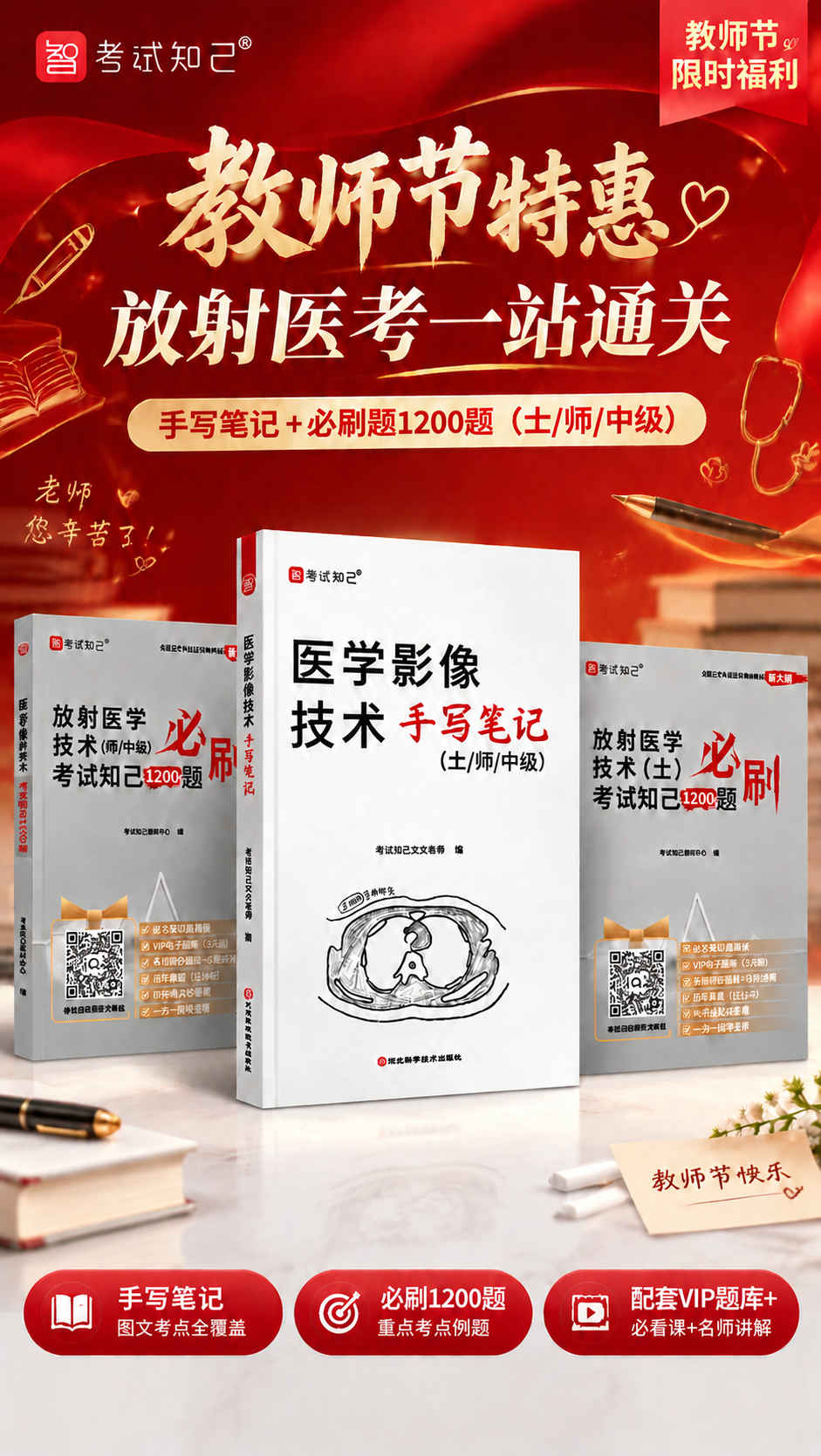 稿定 AI 图片作品 - 图片创意预览