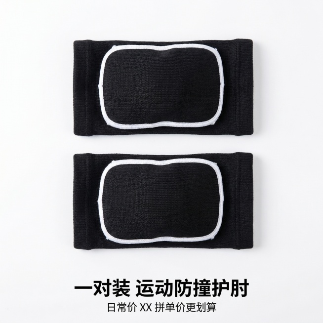 [垫图] https://gdesign-dam-hz.dancf.com/35909441916226635/9e442c568a4d4e6fb5d92c5aab8c6172.jpg
[主图主题]预览效果