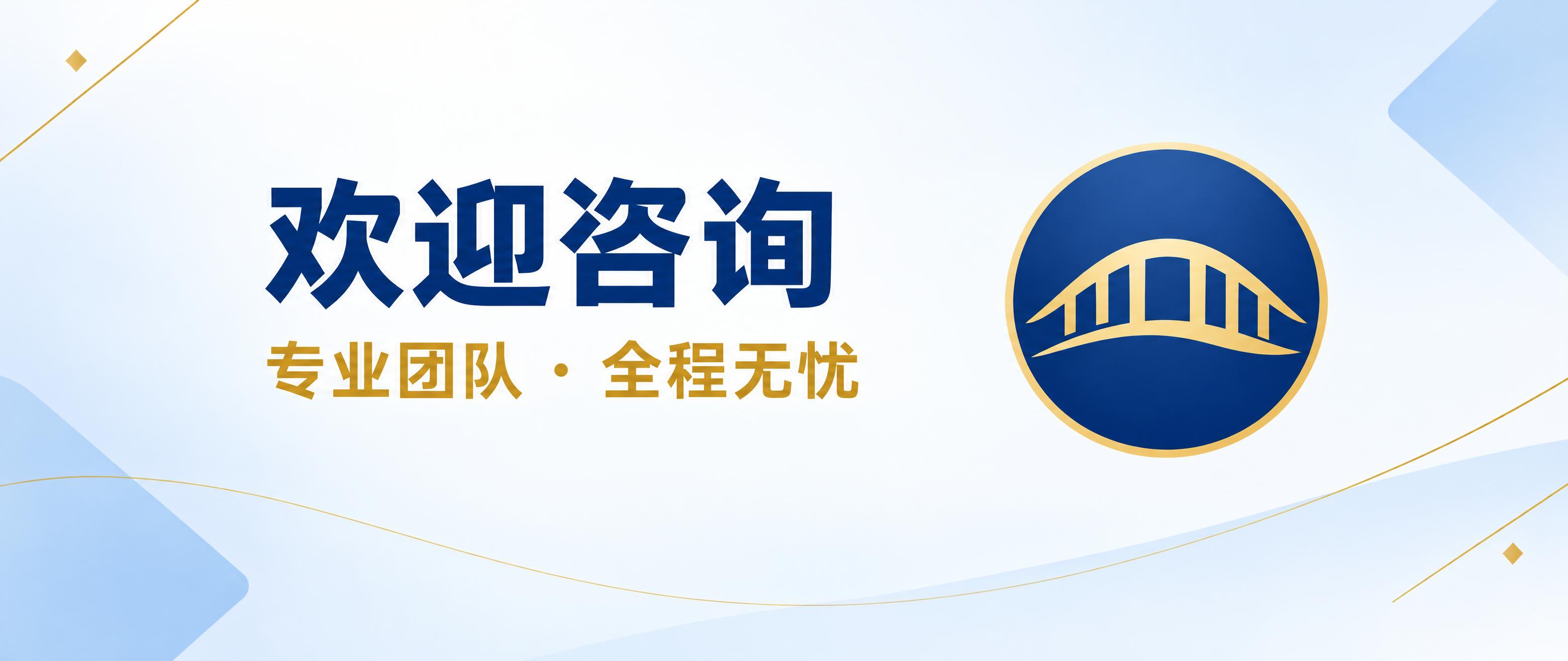 电商店铺 PC 首页轮播图，横版宽幅构图（约 2.4:1）。画… - 图片创意预览