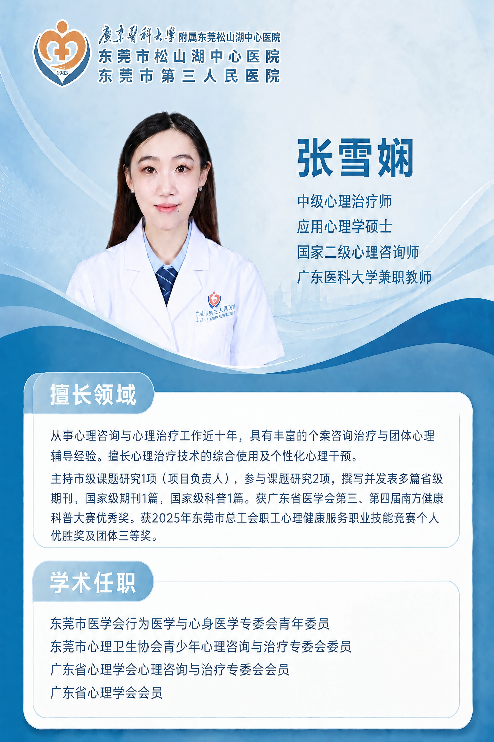 稿定 AI 图片作品 - 图片创意预览