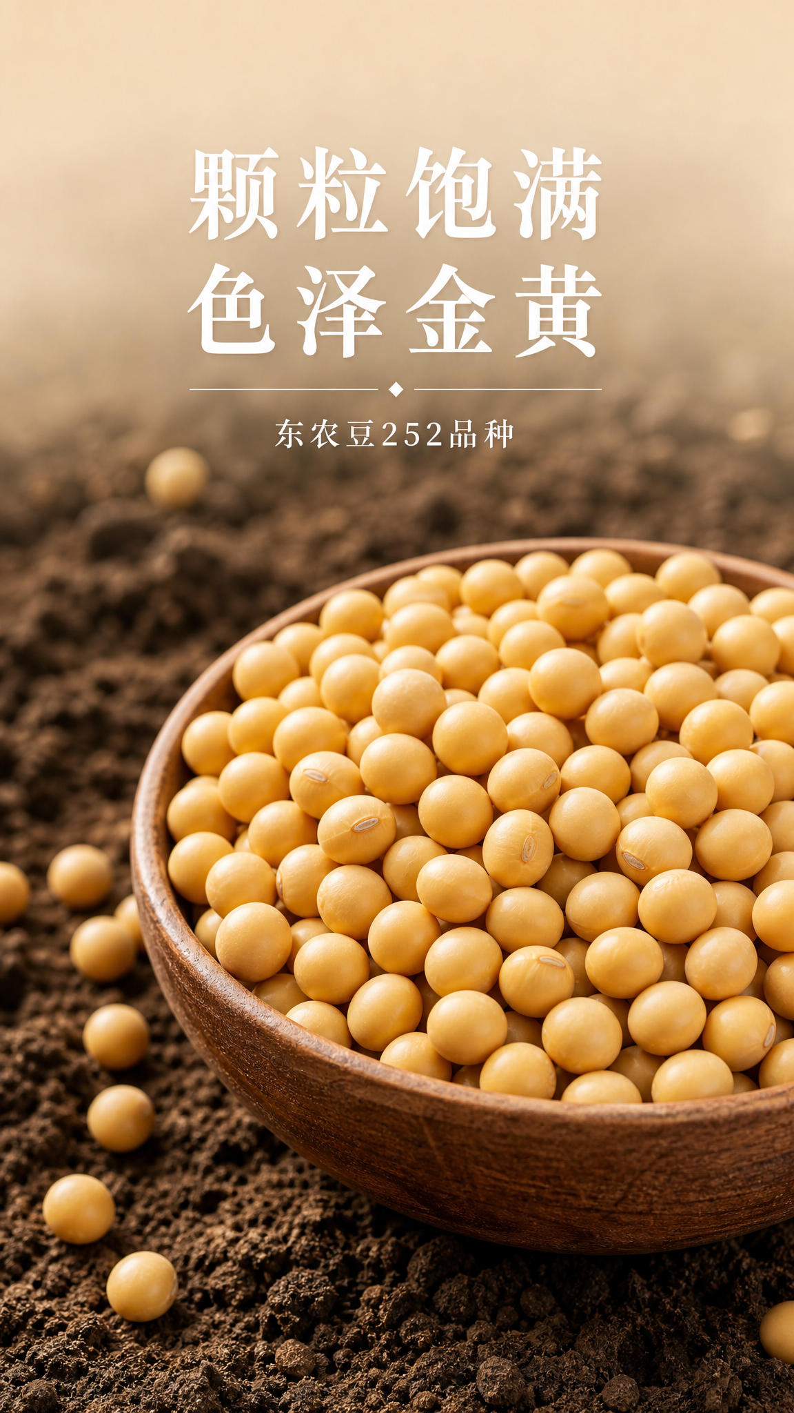 稿定 AI 图片作品 - 图片创意预览