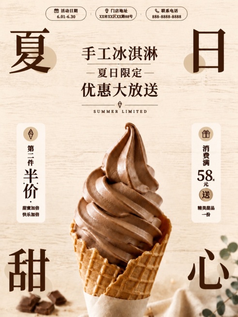 「图片1」文案颜色稍微深一点点预览效果