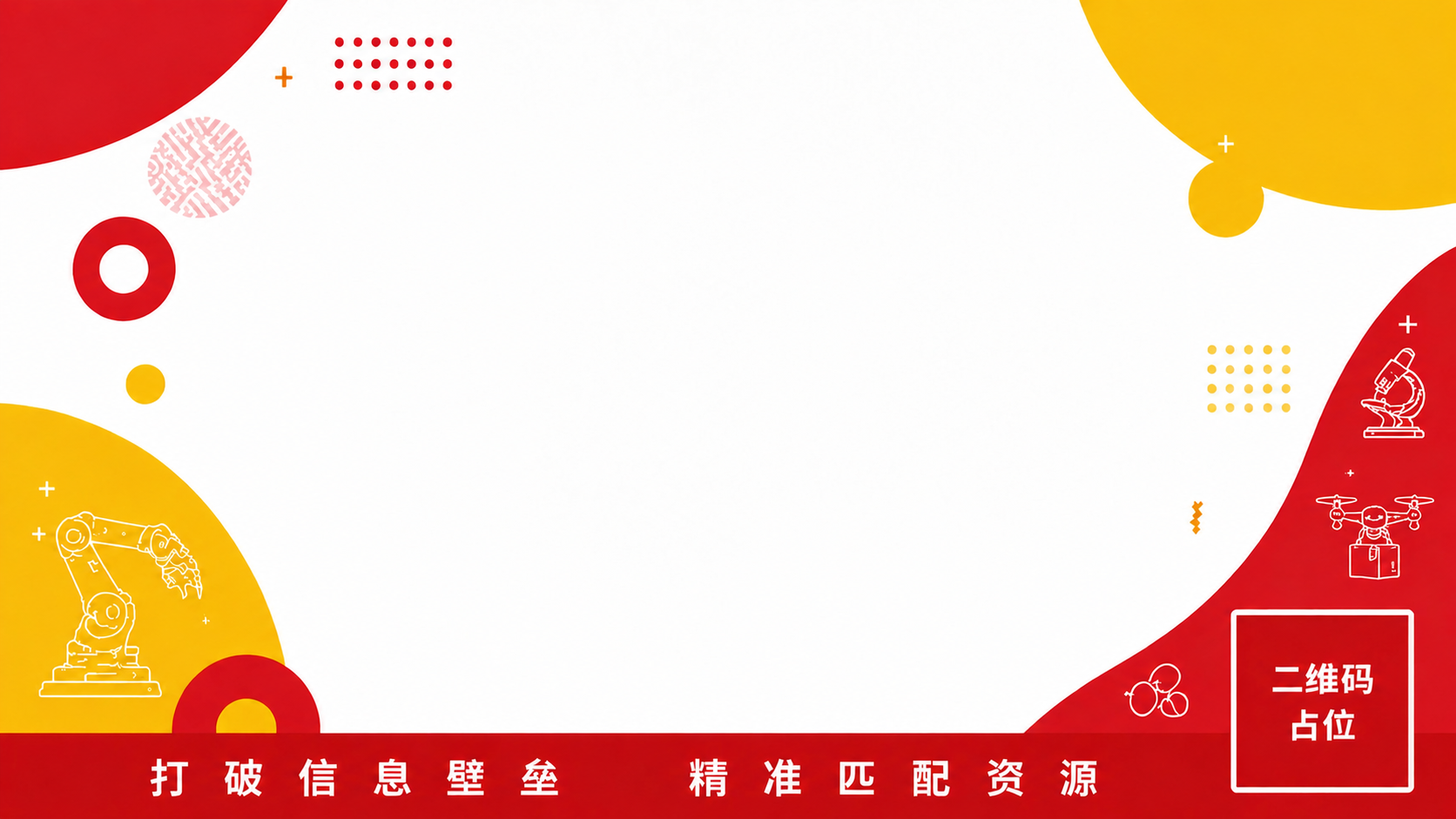 稿定 AI 图片作品 - 图片创意预览