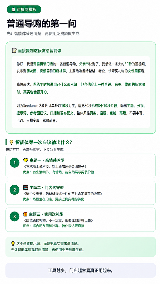 「图片1」「图片1」「图片1」「图片1」「图片1」「图片1」清晰且更加生动的表达这六张图片