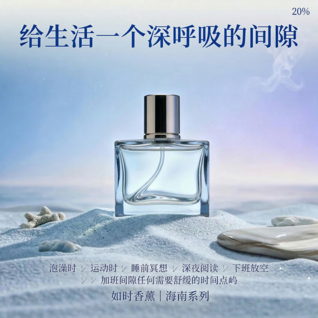 文字颜色更改一下，突出一些预览效果