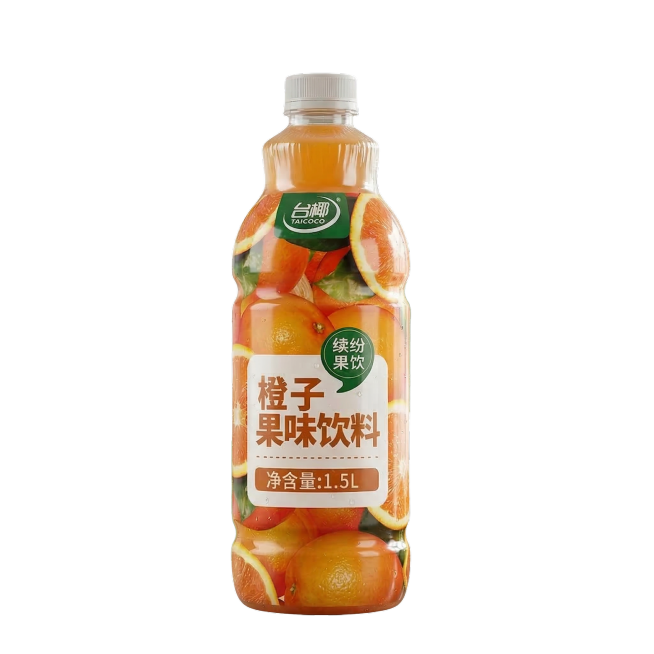 不要背景预览效果